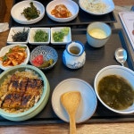 힘력풍천장어 - 삼척 장어덮밥 맛집 - 다이닝코드