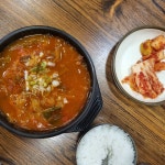 곱창나라 - 청주 곱창, 소곱창 맛집 | 다이닝코드, 빅데이터 맛집검색