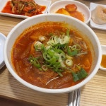황생가칼국수 여의도TheK타워점 - 여의도 칼국수, 사골칼국수 맛집 | 다이닝코드, 빅데이터 맛집검색