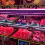 아리산 - 가락시장 중식 맛집 | 다이닝코드, 빅데이터 맛집검색