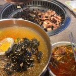가마치통닭 거제월드점 - 연산 치킨, 통닭 맛집 | 다이닝코드, 빅데이터 맛집검색