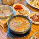 남도추어탕 은계호수점 - 시흥 추어탕, 보쌈 맛집 | 다이닝코드, 빅데이터 맛집검색