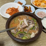 영남집 - 중구 닭백숙 맛집 | 다이닝코드, 빅데이터 맛집검색