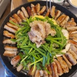 두꺼비한우곱창 둔산점 - 대전둔산동 곱창, 한우곱창 맛집 | 다이닝코드, 빅데이터 맛집검색