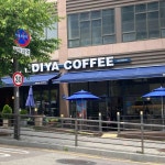 경기도 남양주시 천마산로 25 주소 검색 결과 1곳 - 다이닝코드