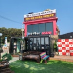 실미도유원지 음식 랭킹 - 다이닝코드, 빅데이터 맛집검색