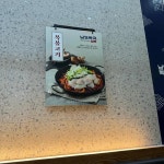 남도복국 분당미금점 - 미금역 복어, 복국 맛집 | 다이닝코드, 빅데이터 맛집검색
