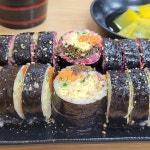 김재춘인생김밥 - 예산 김밥, 톳김밥 맛집 | 다이닝코드, 빅데이터 맛집검색