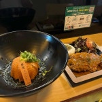 긴자료코 대전관평점 - 대전 돈까스 맛집 | 다이닝코드, 빅데이터 맛집검색