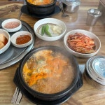 진천토종순대 백운점 - 인천 순대국, 순대 맛집 | 다이닝코드, 빅데이터 맛집검색