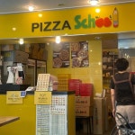 양평동 피자 맛집 Top26 - 다이닝코드