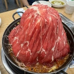제주돈 - 전주 삼겹살, 근고기 맛집 | 다이닝코드, 빅데이터 맛집검색
