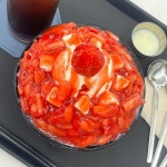 국제다방 - 의성 다방, 커피 맛집 | 다이닝코드, 빅데이터 맛집검색