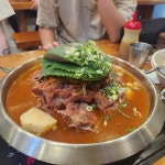 청기와감자탕 - 불광 감자탕, 뼈해장국 맛집 | 다이닝코드, 빅데이터 맛집검색