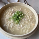플뢰르 - 서오릉 샤브샤브, 칼국수 맛집 | 다이닝코드, 빅데이터 맛집검색