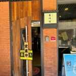 전광수커피에스프레소 강북삼성 - 서대문역 카페 맛집 | 다이닝코드, 빅데이터 맛집검색