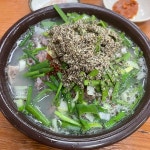 소문난집 - 길음 순대국 맛집 | 다이닝코드, 빅데이터 맛집검색