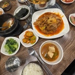 달구벌반점 - 성수 짬뽕, 불고기짬뽕 맛집 | 다이닝코드, 빅데이터 맛집검색