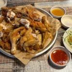 진미통닭 - 병점 통닭, 치킨 맛집 | 다이닝코드, 빅데이터 맛집검색