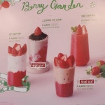 투썸플레이스 천안행정타운점 - 천안 디저트, 케이크 맛집 - 다이닝코드