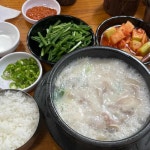 신의주찹쌀순대 - 서울대입구 순대국, 뼈해장국 맛집 - 다이닝코드
