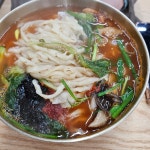 더블에잇 - 덕천 카페, 커피 맛집 | 다이닝코드, 빅데이터 맛집검색