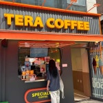 서울특별시 마포구 독막로3길 52 주소 검색 결과 1곳 - 다이닝코드