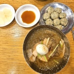 북촌손만두 안산중앙점 - 안산중앙동 만두, 냉면 맛집 | 다이닝코드, 빅데이터 맛집검색