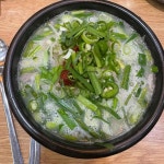 진배기 원조 할매 국밥 - 이곡동 국밥, 돼지국밥 맛집 - 다이닝코드