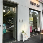 경기도 부천시 원미구 부흥로307번길 23 주소 검색 결과 3곳 - 다이닝코드