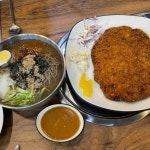 석가네막국수&왕돈까스 - 목원대 막국수, 왕돈까스 맛집 - 다이닝코드