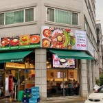 효자동솥뚜껑 남양주진접점 - 진접 삼겹살, 솥뚜껑삼겹살 맛집 | 다이닝코드, 빅데이터 맛집검색
