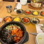 목동현대 테마별 맛집 추천 - 다이닝코드, 빅데이터 맛집검색