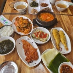김가네 - 부산동구 수구레, 밥집 맛집 - 다이닝코드