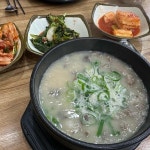 경기 안산시 상록구 사사동 테마별 맛집 추천 - 다이닝코드, 빅데이터 맛집검색