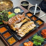 장손족발(부평역점) | 부평역 족발 맛집 Top9 - 다이닝코드