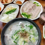 동래합천돼지국밥 - 부산동래 돼지국밥 맛집 | 다이닝코드, 빅데이터 맛집검색