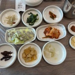계곡가든 - 청송 백숙, 닭불고기 맛집 | 다이닝코드, 빅데이터 맛집검색