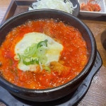 황제갈비 - 판교 소고기, 토시살 맛집 | 다이닝코드, 빅데이터 맛집검색