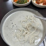 우리밀칼국수 - 방배동 칼국수, 우리밀 맛집 | 다이닝코드, 빅데이터 맛집검색
