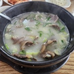 노가네가마솥소머리국밥 - 식사동 소머리국밥 맛집 - 다이닝코드
