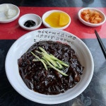 박실신약농장 - 기장 오리요리 맛집 | 다이닝코드, 빅데이터 맛집검색