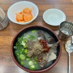 약수 테마별 맛집 추천 - 다이닝코드, 빅데이터 맛집검색