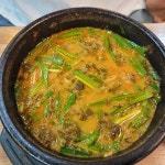한오백년추어탕 청양점 - 청양군 청양읍 추어탕, 어리굴젓 맛집 | 다이닝코드, 빅데이터 맛집검색
