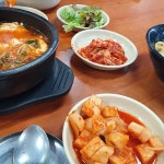 밀레니엄휴게소식당 - 임진각 한식, 분식 맛집 | 다이닝코드, 빅데이터 맛집검색