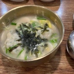 화평칼국수 - 청담역 바지락칼국수, 바지락 맛집 - 다이닝코드