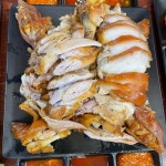 귀한족발 청주복대점 - 청주 족발, 보쌈 맛집 | 다이닝코드, 빅데이터 맛집검색