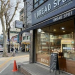 서울특별시 노원구 공릉1동 대표 음식 - 다이닝코드