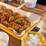노랑통닭 - 괴정 치킨, 후라이드 맛집 - 다이닝코드