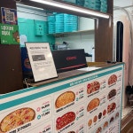 세븐 - 방화동 맥주 맛집 | 다이닝코드, 빅데이터 맛집검색